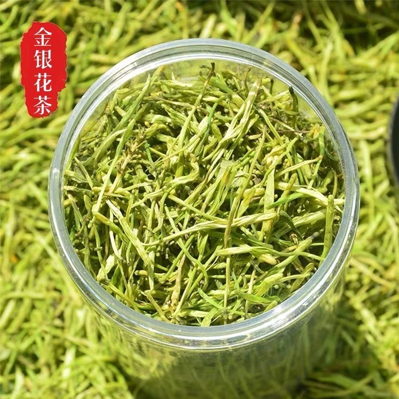 【推荐官助农】 农家金银花100克