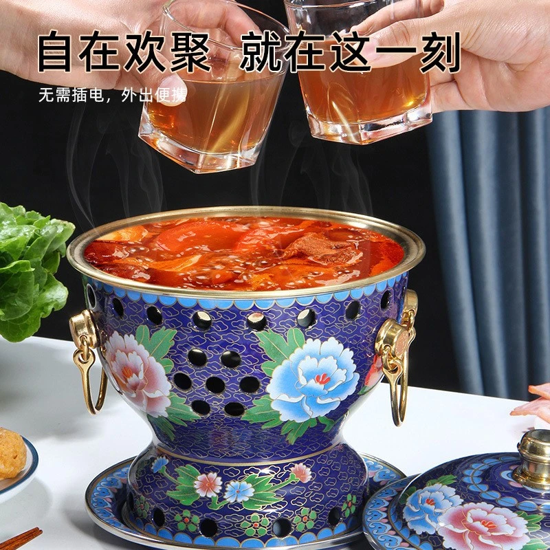 景泰蓝搪瓷工艺单人小铜锅商用酒精黄铜火锅家用便携式涮肉锅