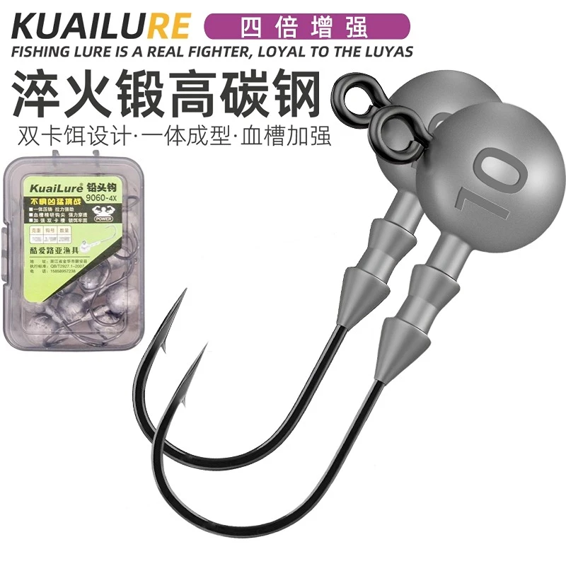 路亚铅头钩4倍加强高碳钢9060打扁钩条血槽尖黑坑鲈鱼鳜鱼软饵钩