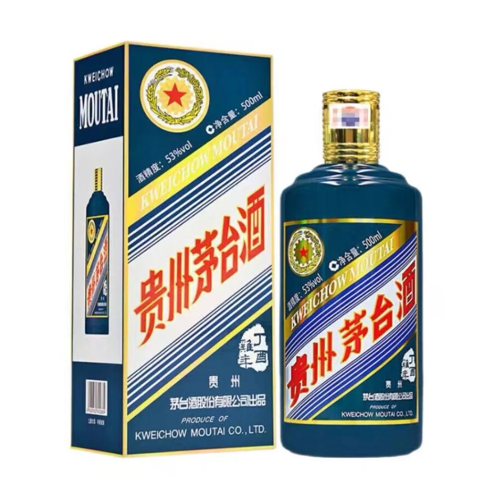 KWEICHOW MOUTAI/贵州茅台鸡年茅台生肖酒53%Vol500ml