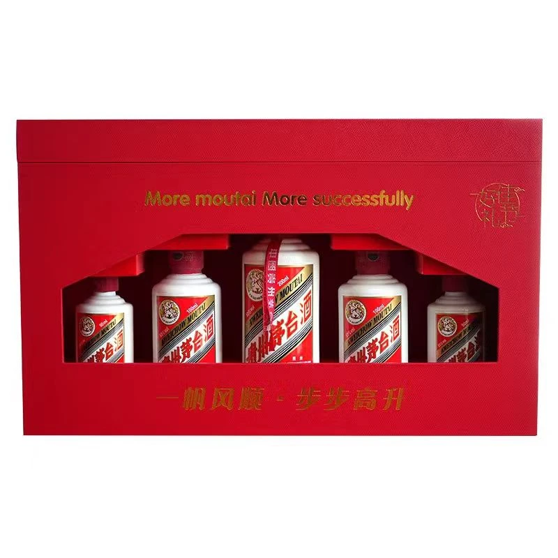 KWEICHOW MOUTAI/贵州茅台一帆风顺步步高升礼盒共500ml53%Vol