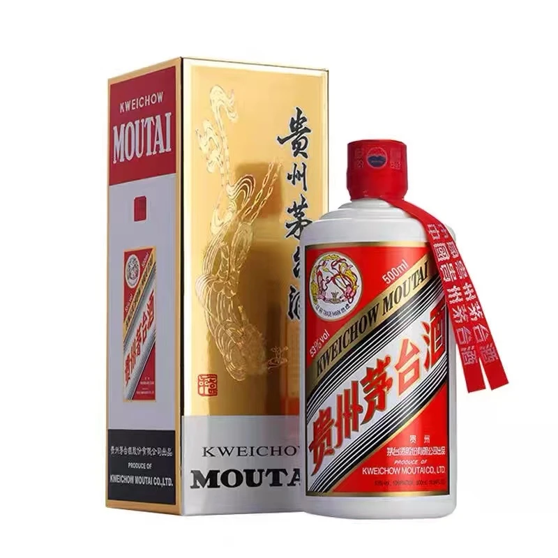 KWEICHOW MOUTAI/贵州茅台(2017年)飞天酱香型白酒53%Vol500ml