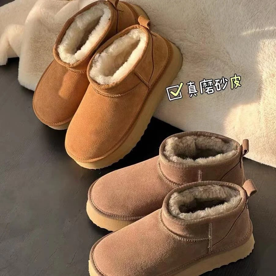 【薇薇绮】冬季时尚保暖百搭雪地棉厚底靴 X03495