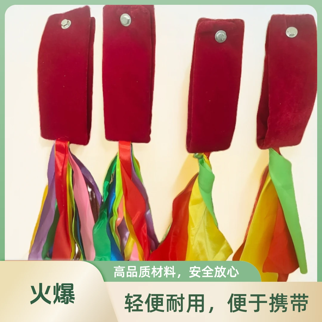 厂家直销京铜锣鼓镲带红色正品专业镲带大镲彩带鼓镲彩带镲锣镲带