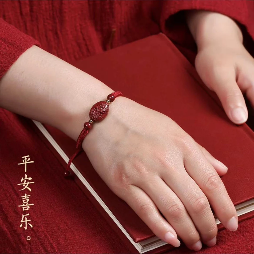 含辰砂工艺品朱砂手串VIP2024龙年红绳本命年手链菩萨本命佛男女