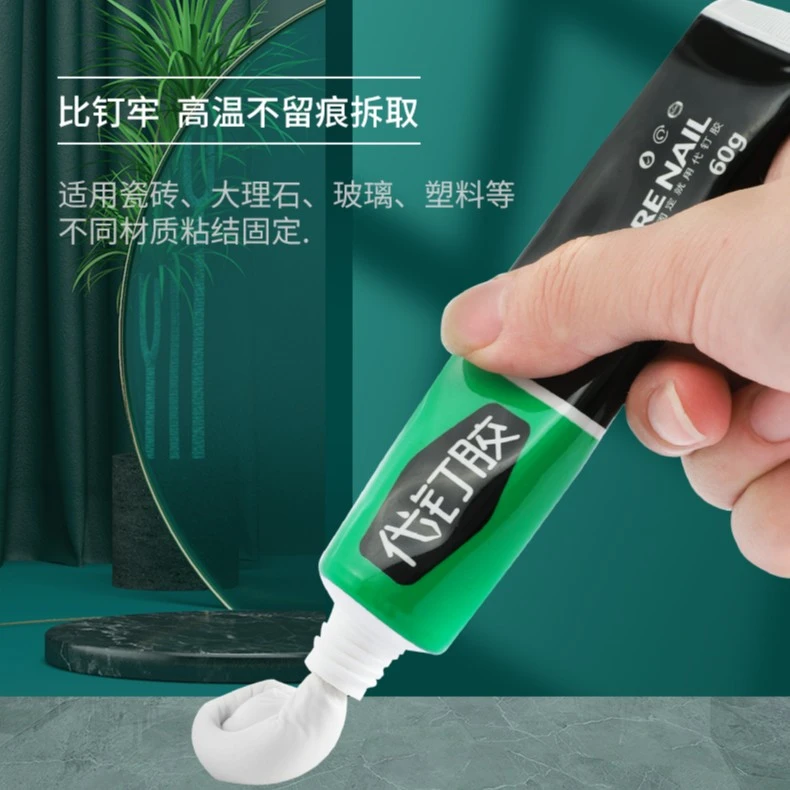 免钉胶玻璃胶防霉防水代钉胶强力胶免打孔结构胶瓷砖粘墙面胶密封