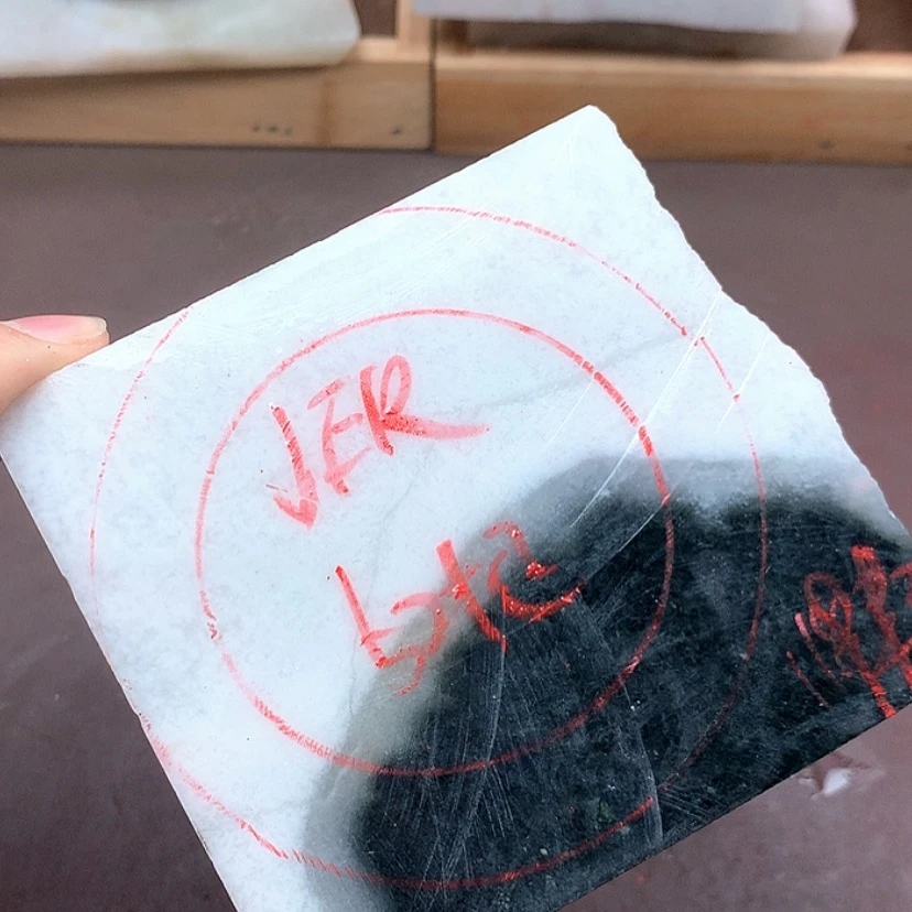 「闪购商品」独山玉珠宝半成品未镶嵌J*R加工定制