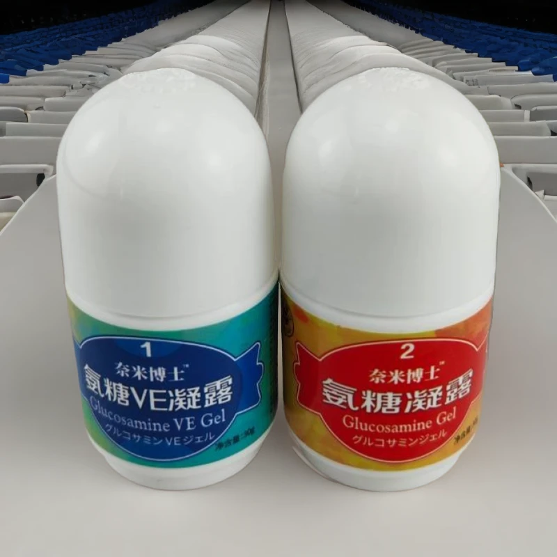 舒关氨糖凝露清新舒缓关节奈米博士正品清爽凝露VE香体凝露舒便携