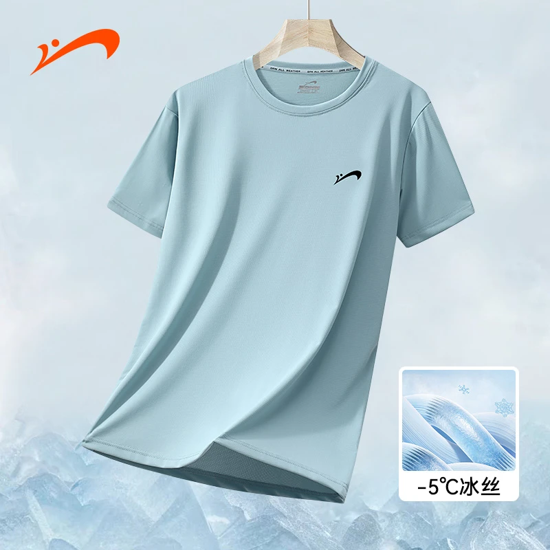 【冰丝短袖】贵人鸟夏季新款冰丝短袖男女款T恤休闲圆领运动5122