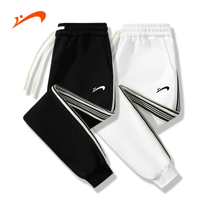 【贵人鸟】春夏运动裤新款男情侣休闲长裤女百搭卫裤薄荷曼波