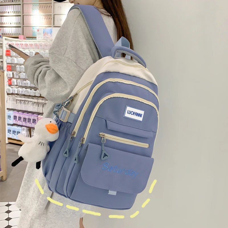 书包女初中女生韩版中学生大容量双肩包高中大学生小学生减负背包