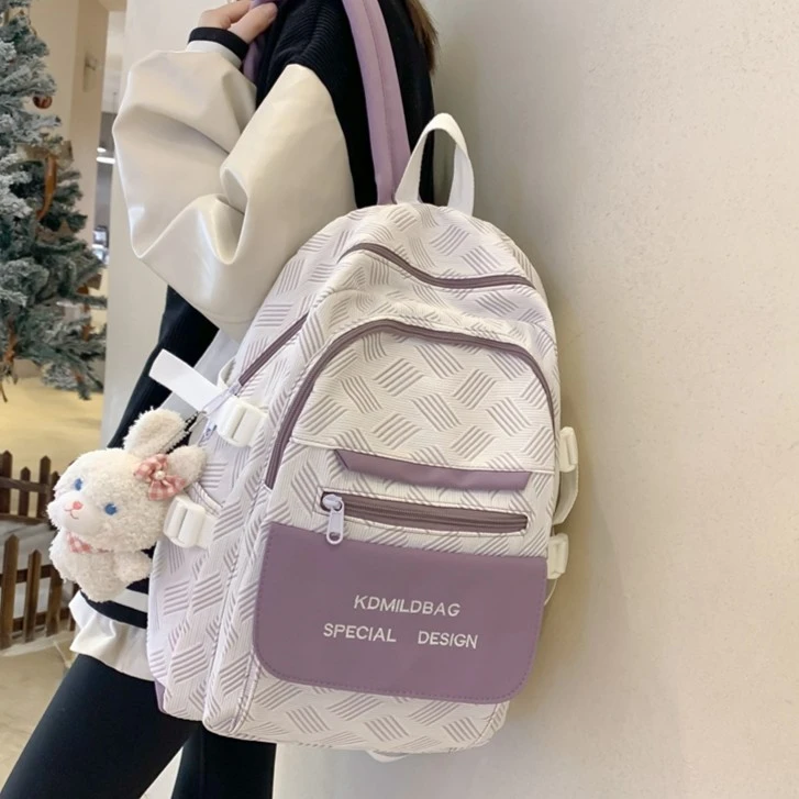 【开学季】小清新书包女初中生中学生韩版可爱少女双肩包大学生背包