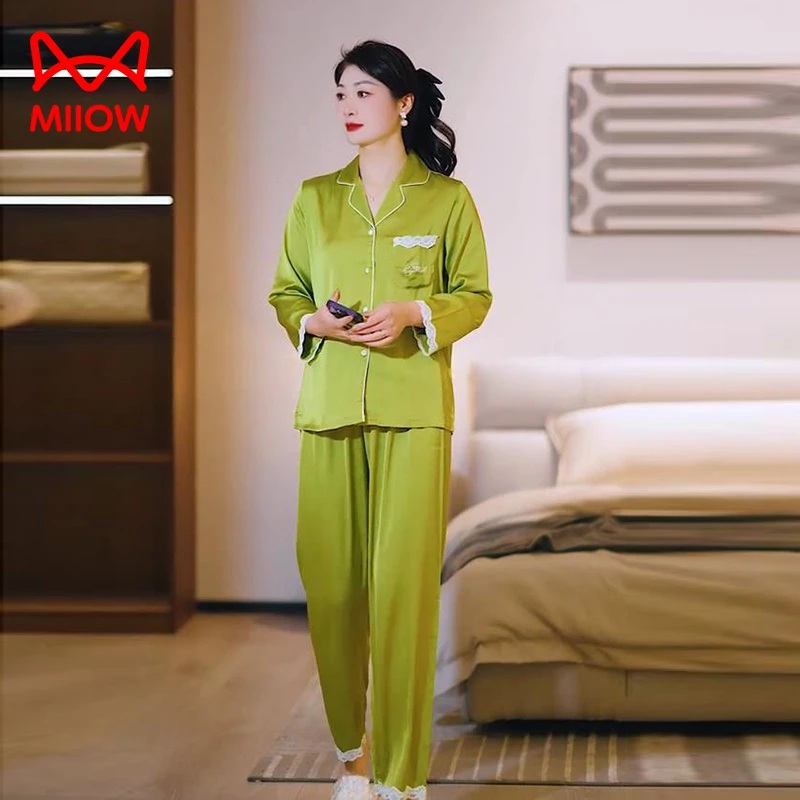 猫人春季睡衣女冰丝薄款高颜值长袖长裤女士秋天仿真丝家居服套装