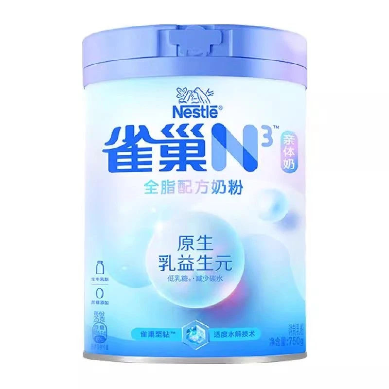 雀巢N3亲体奶全脂配方奶粉750g/罐