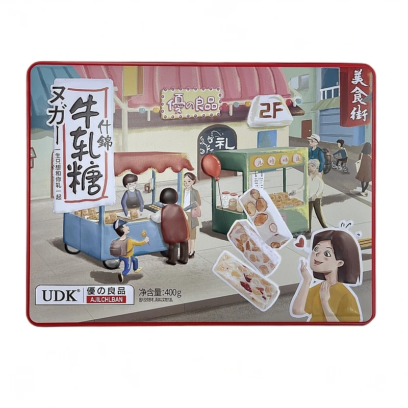 优之良品什锦牛轧糖400克/盒