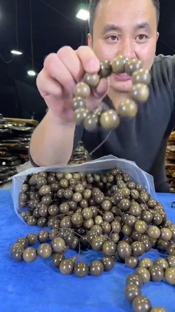 【闪购商品】以主播讲解截图为准11.33