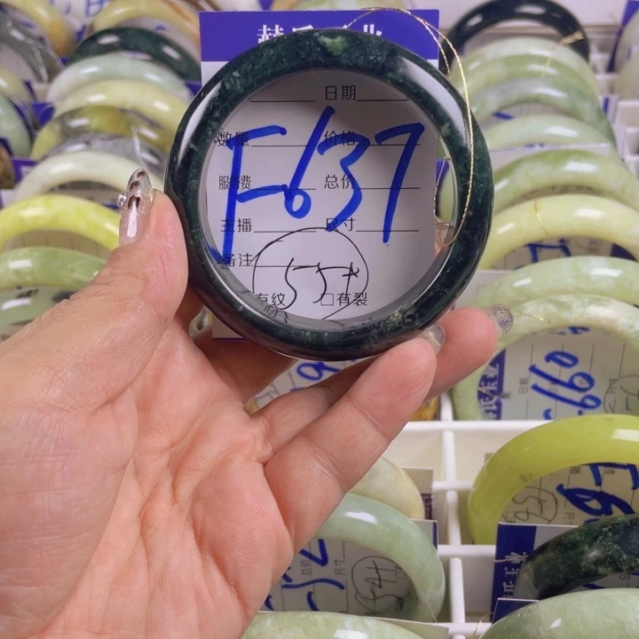 岫玉手镯未镶嵌岫玉手镯