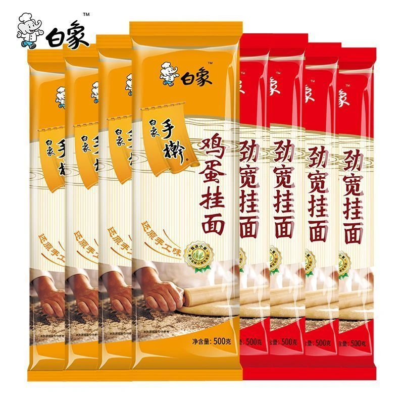 白象手擀鸡蛋面挂面细圆龙须面劲宽面筋道面条500g/包整箱批发
