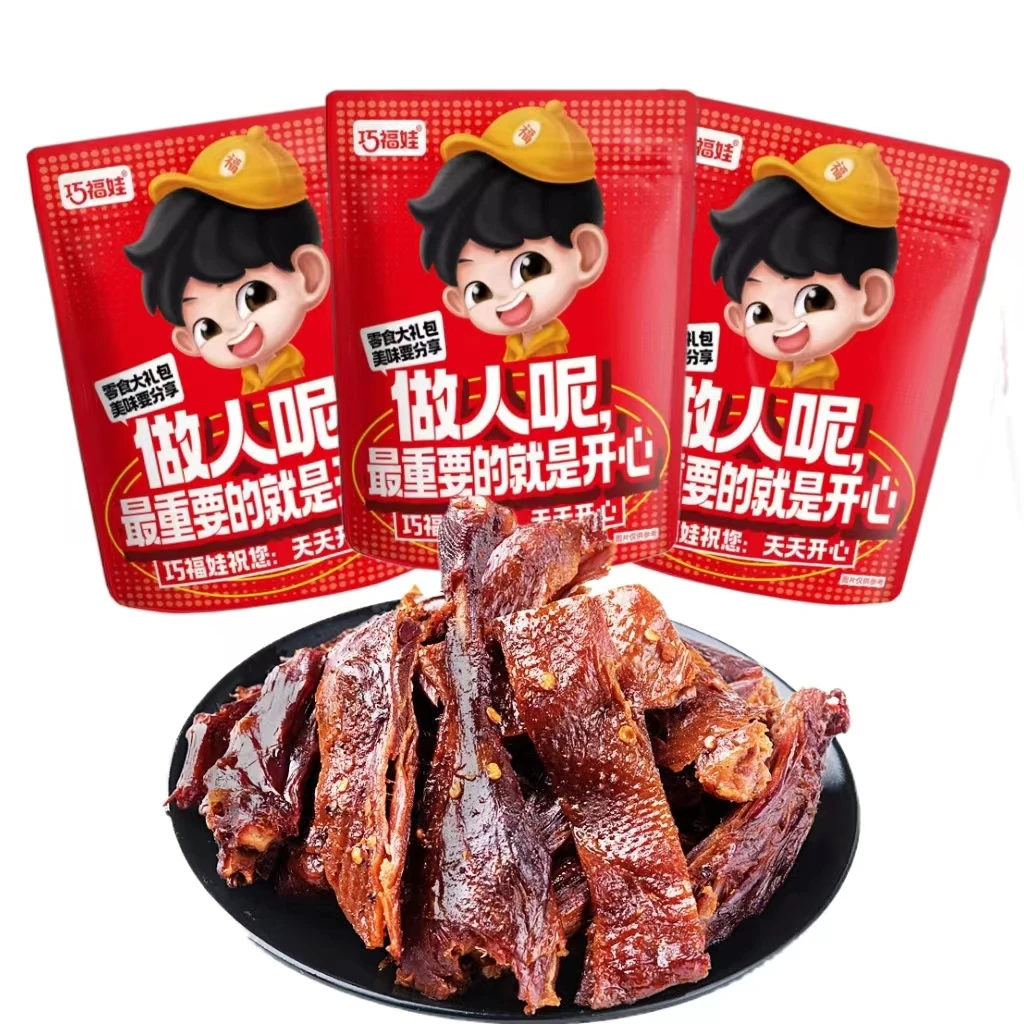 巧福娃手撕酱板鸭湖南特色风味香辣味酱香味湘味开袋即食大礼包