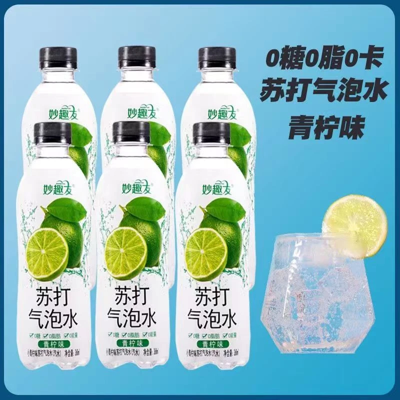 妙趣友碳水苏打气泡水360ml/瓶 清新0脂0卡0糖汽养生健康水饮料