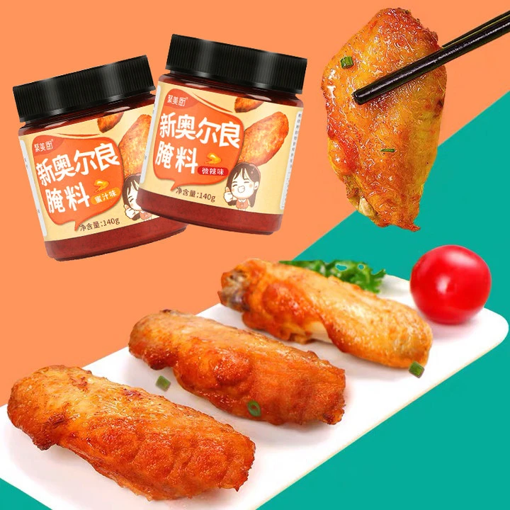 新奥尔良烤翅腌料蜜汁+微辣家用烤肉腌制料撒料烧烤调料美味配料