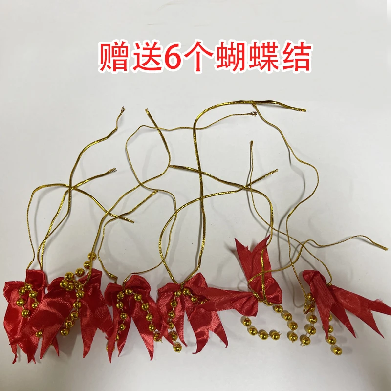 发财树金钱树喜庆挂件