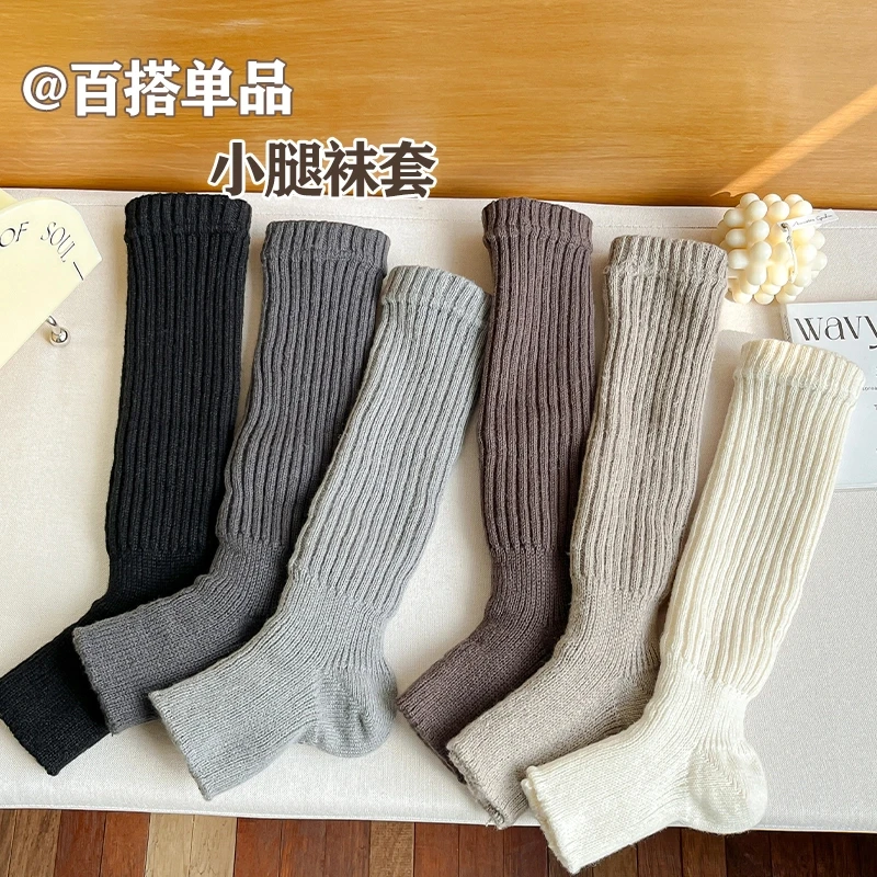 袜套女秋冬堆堆袜中长款踩脚保暖加绒针织小腿袜百搭日系配雪地靴