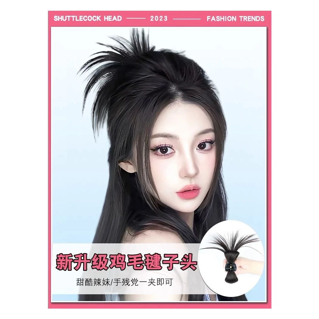 鸡窝丸子头慵懒风鸡毛毽子头喷泉高马尾辣妹鸡窝头发抓夹假发发包