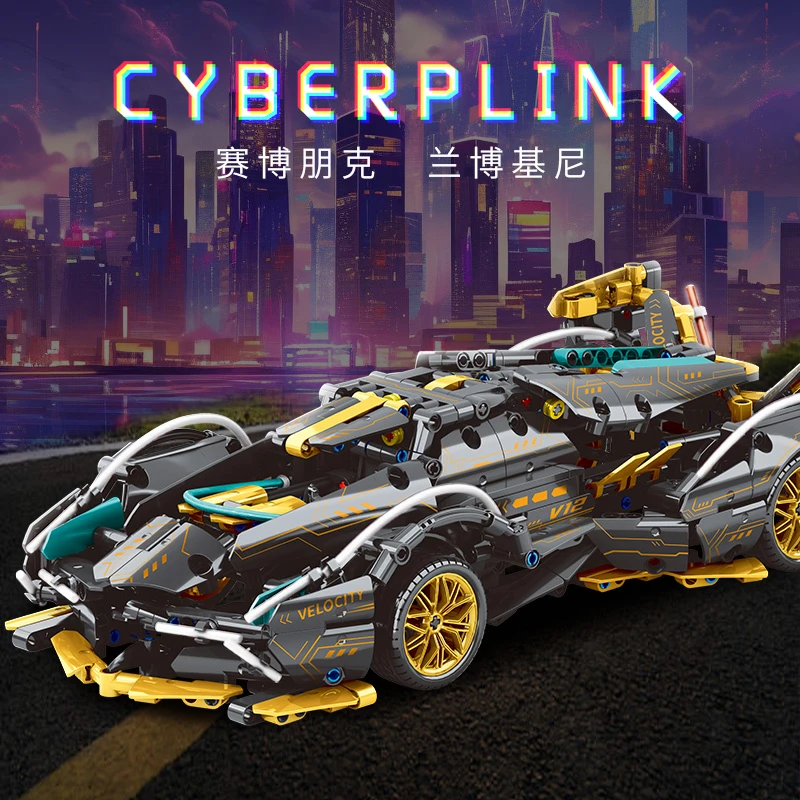 兰博基尼V12跑车积木拼装玩具2024新款机械成人高难度男孩礼物