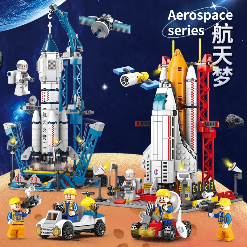 航空火箭益智拼装玩具航天飞船积木送男孩子礼物新款模型