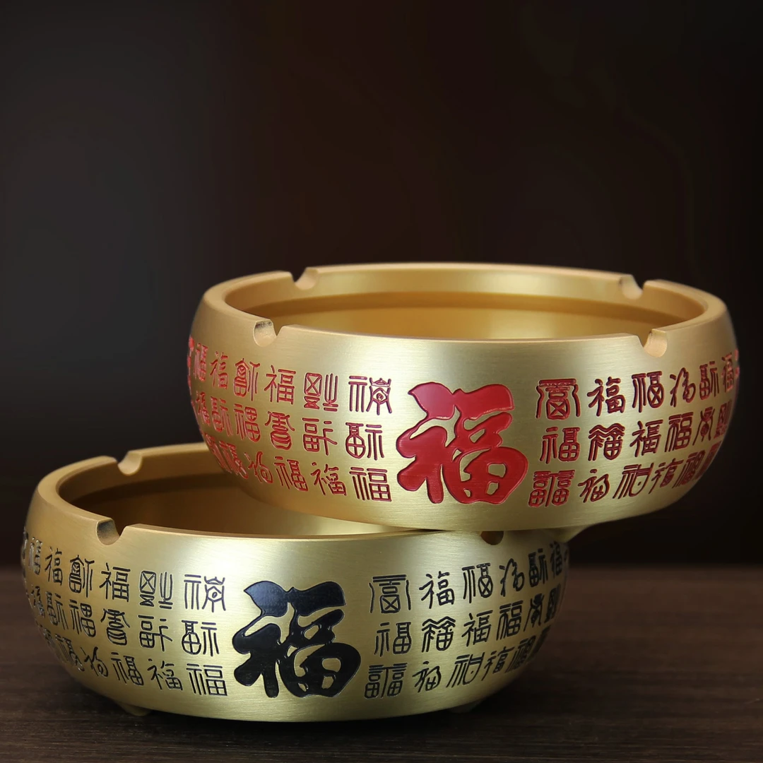纯黄铜烟灰缸点烟器桌办公室客厅百福烟灰缸铜制茶筒茶叶罐