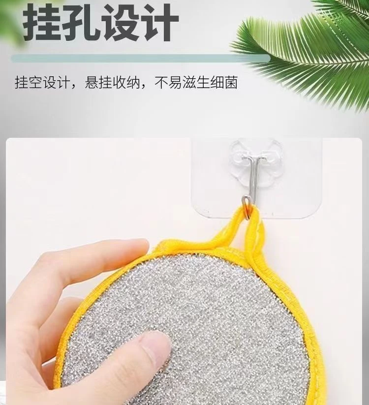 3个装直径12cm厚2.0cm元宝巾双面海绵洗碗神器