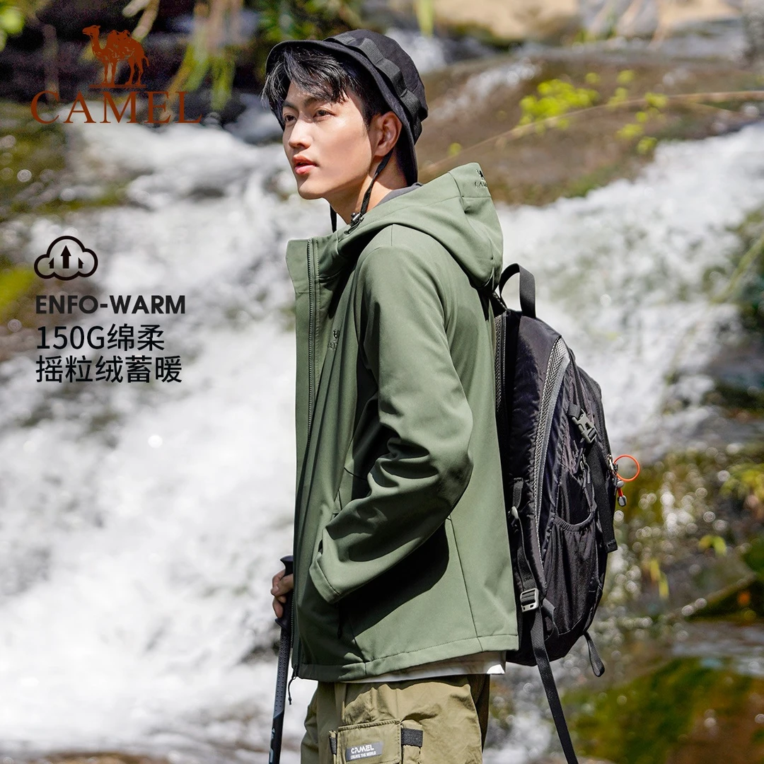 【航天甄选】骆驼户外夹克外套男女同款秋冬风衣情侣7A12264484