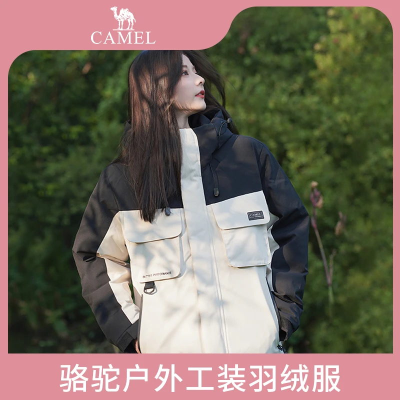 骆驼户外工装派克男女同款羽绒服M13CR07096【DF】