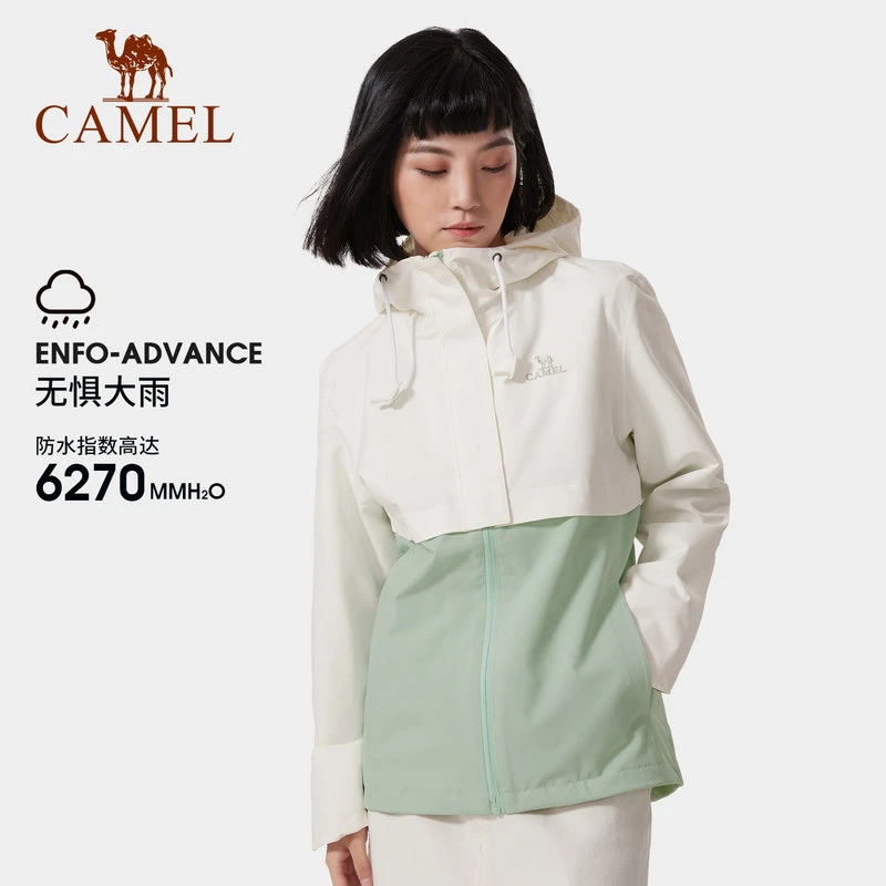 骆驼单层冲锋衣男女士防风防水户外服A0W1UH108A