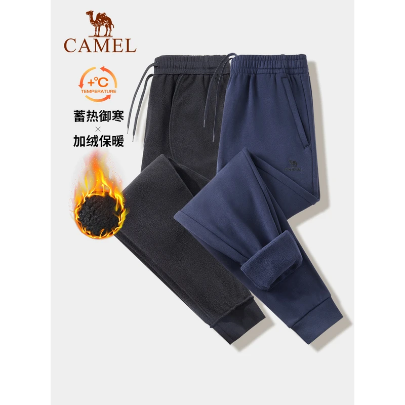 【杉选】骆驼秋冬新款加绒加厚保暖束脚卫裤男女JC22263536