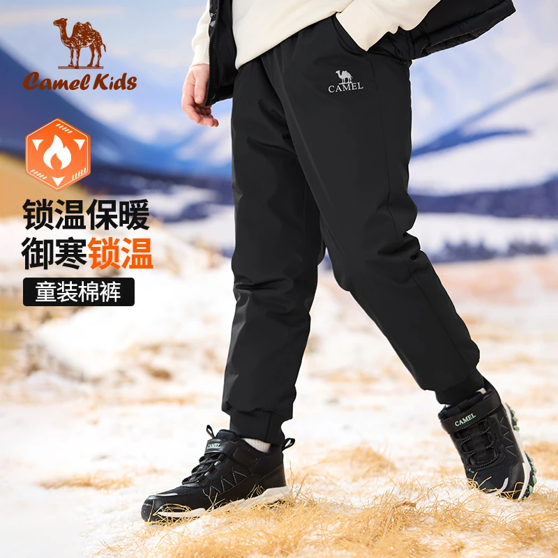 骆驼儿童棉裤冬季男大童夹棉保暖百搭跑步运动长裤D64CA9E618