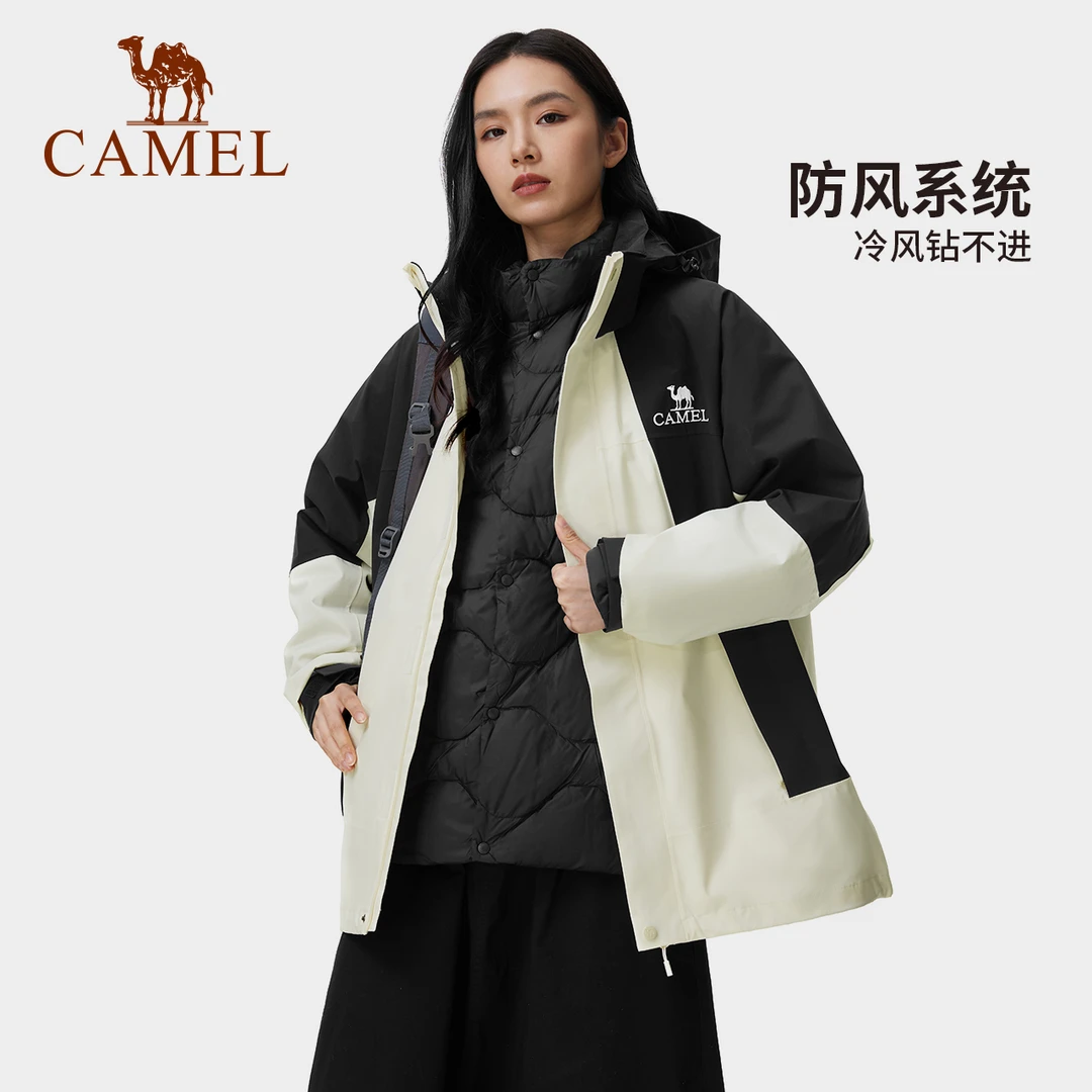【皓然专属】骆驼冲锋衣羽绒服三合一两件套加绒加厚秋冬713CA31008