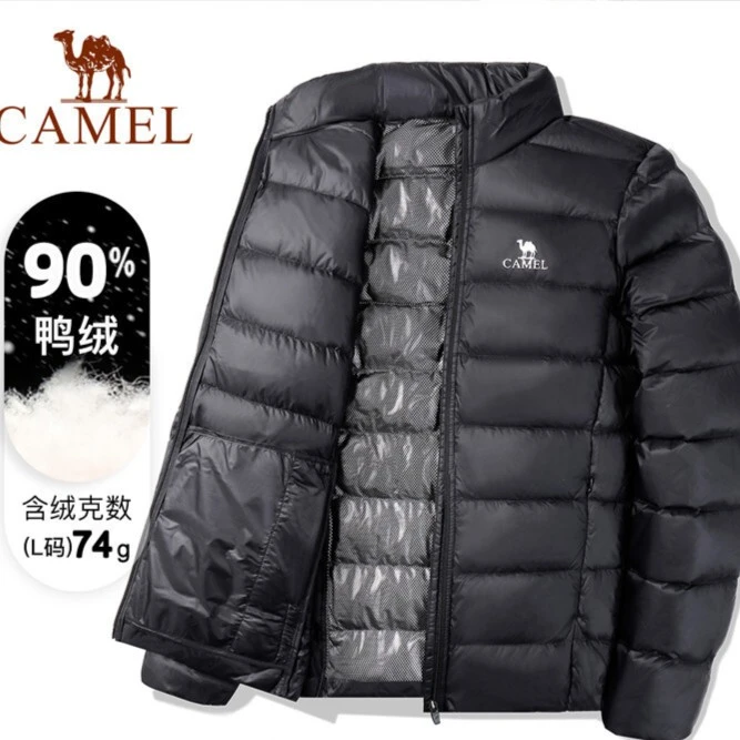 骆驼轻薄羽绒服情侣款2022冬季J1W1PN139/J1W2PN140