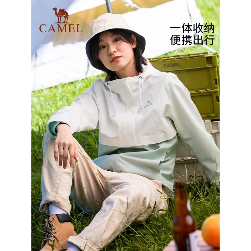 【交个朋友专享】骆驼户外单层冲锋衣男女2023年春夏新款运动情侣