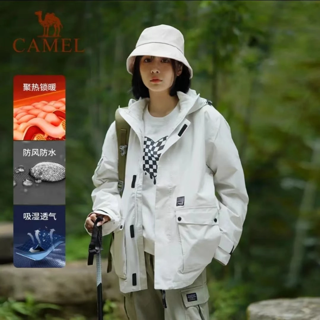 骆驼三合一冲锋衣男女同款保暖两件套防风防水
