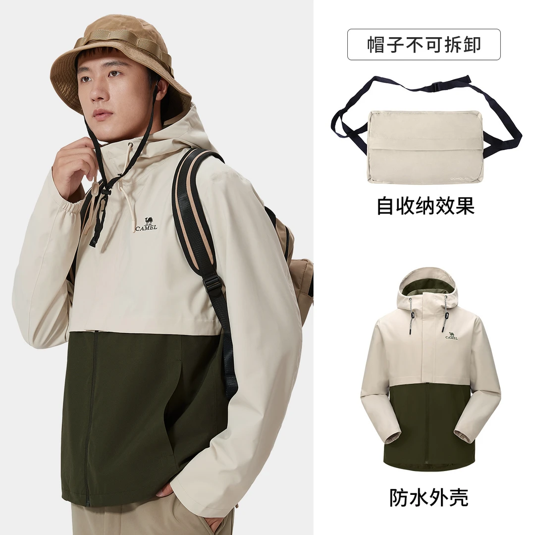 【瑛派儿官方】骆驼户外单层冲锋衣男女春夏防雨服装A0W2UH107A