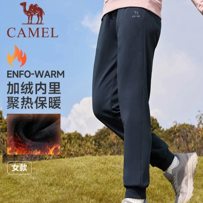 【DF】骆驼运动针织卫裤女加绒长裤休闲跑步裤J23CAXN067