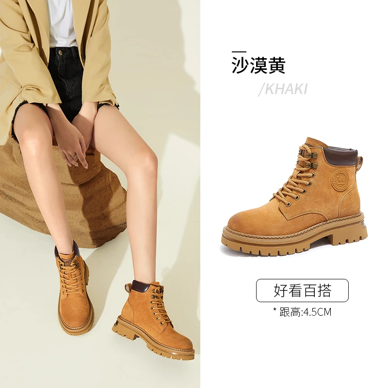 【喜马拉雅联名款】骆驼女鞋马丁靴厚底加绒工装靴L23W283021【yw】