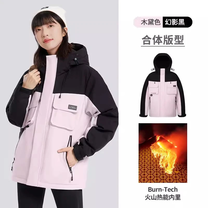 【小璐专享】骆驼丁真同款口袋工装男女同款羽绒服M13CR07096