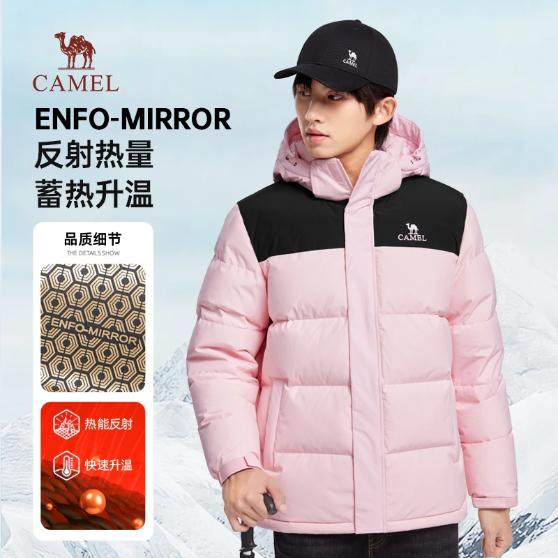 骆驼户外羽绒服冬季加厚防风保暖外套M13CAKI034