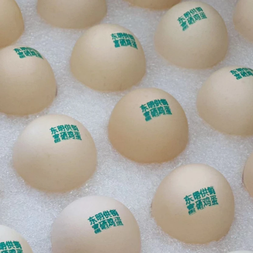 山东省产地直发直发富硒柴鸡蛋30枚无菌无抗生素宝宝孕妇营养蛋