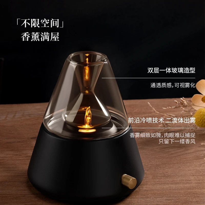 便携实木小型氛围灯夜灯定时自动喷香扩香家用卧室aroma香薰