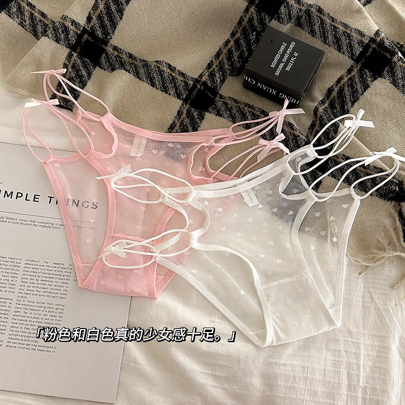 【WIWI】甜欲私藏法式性感蕾丝内裤女士低腰纯欲镂空舒适棉档透气女