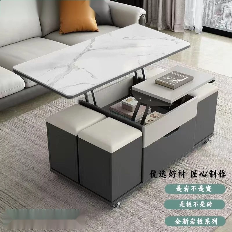 岩板多功能茶几小户型茶具桌家用餐桌升降一体茶台客厅收纳桌子